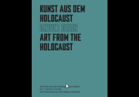 Kunst im Holocaust